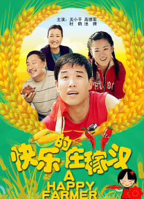 www.av日本.com
